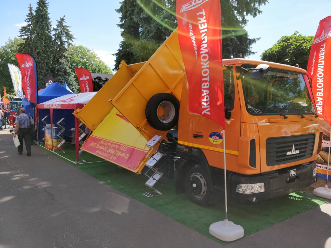 МАЗ НА ВЫСТАВКЕ "АГРО-2018" В КИЕВЕ