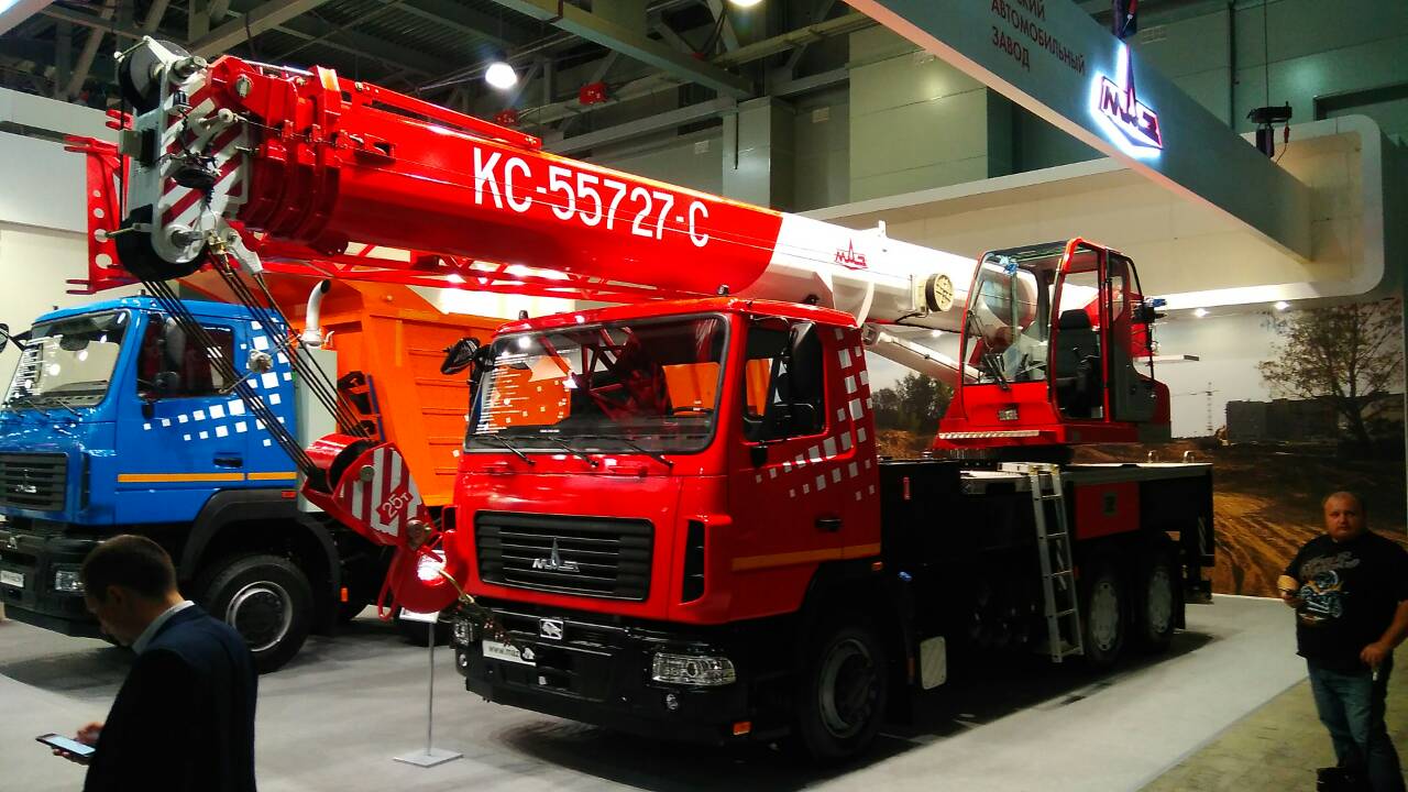 МАЗ НА BAUMA CTT RUSSSIA 2018